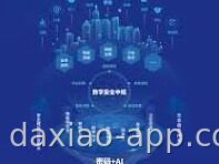 冠足球比分-揭秘冠军之路，足球比分背后的激情与策略